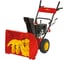Бензиновый снегоуборщик Wolf-Garten Select SF 61 31A-62C2650 1