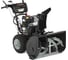 Снегоуборщик Murray MM741450E 1