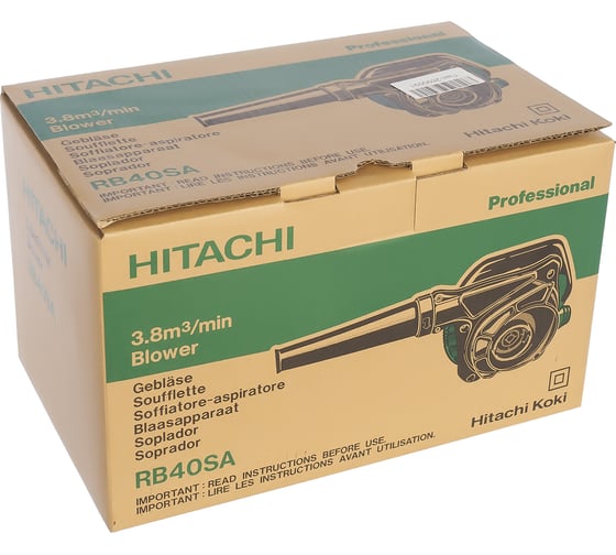Пылесос-воздуходувка Hitachi RB40SA