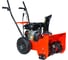 Снегоуборщик с ручным стартером Gigant SP-03 3