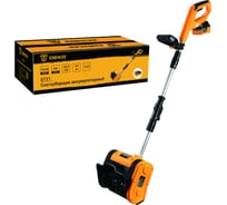 Аккумуляторный снегоуборщик DEKO ST21, 20В, 1х4.0Ач 063-4440