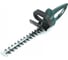 Кусторез Metabo HS 45 620016000 2