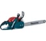 Бензопила Makita DCS460-45 1
