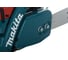 Бензопила Makita DCS460-45 5