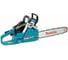 Бензопила Makita DCS 430-45 1