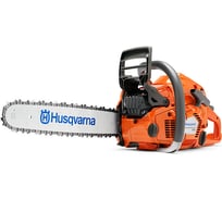 Бензопила Husqvarna 545 9666485-15