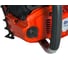 Бензопила Husqvarna 545 9666485-15 6