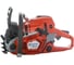 Бензопила Husqvarna 562XP 9665702-18 1
