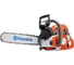 Бензопила Husqvarna 562XP 9665702-18 2
