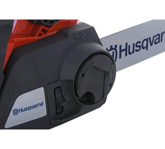 Аккумуляторная цепная пила Husqvarna 436Li-12" 9667290-32