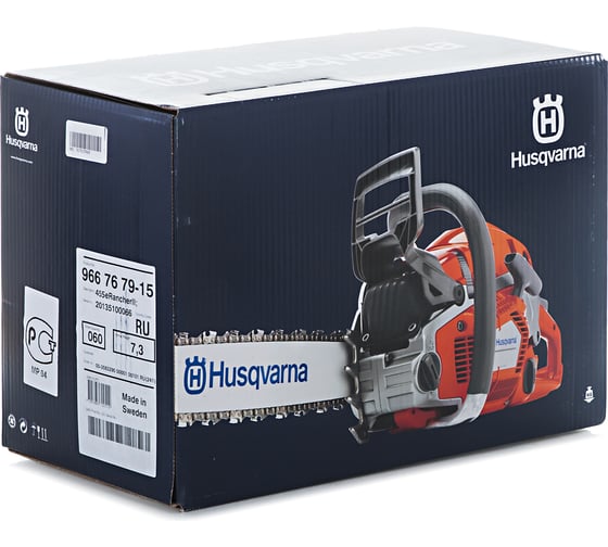 Бензопила Husqvarna 455e RancherII AT 9667679-15