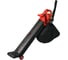 Садовый пылесос IKRA Mogatec BV 2800 E 74204000 1
