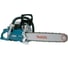 Бензопила Makita DCS 7300-50 1