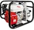 Бензиновая мотопомпа Aiken MP 20С 150110015 1