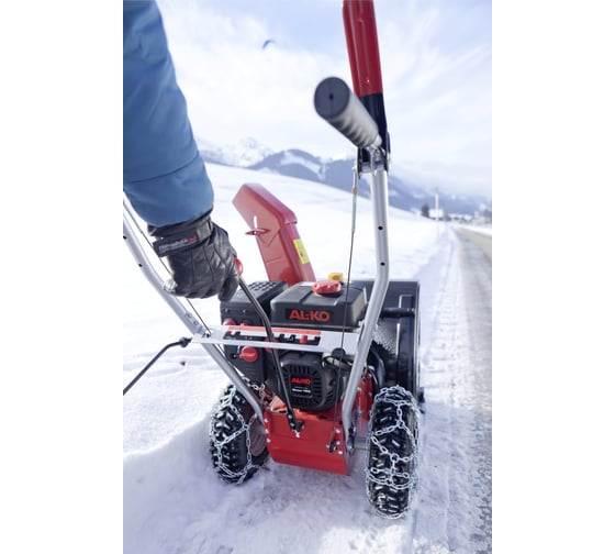 Бензиновый снегоуборщик AL-KO SnowLine 560 II 112933
