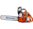 Бензопила Husqvarna 450e 9651449-35 1