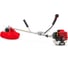 Бензиновый триммер Мобил К xt121с комфорт MBK0027112 1