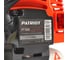 Бензиновый триммер Patriot PT 558 (1+1) 250108558 10