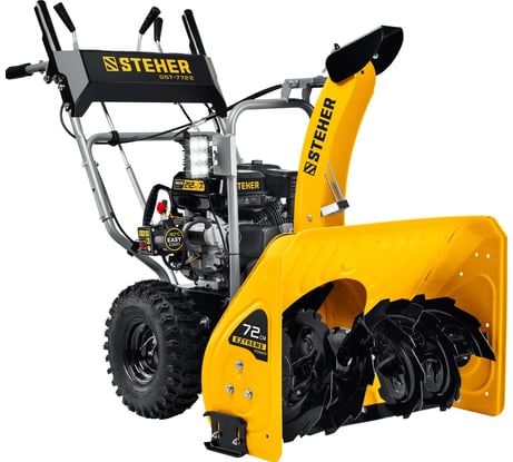 Бензиновый снегоуборщик STEHER Extrem 72 см GST-772E