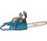 Бензопила Makita DCS 34-40 1
