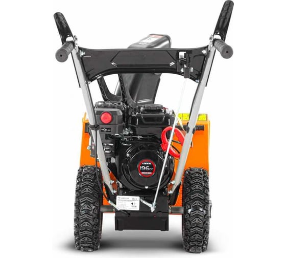 Бензиновый снегоуборщик YARD FOX 5640H SB015640H22