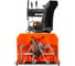 Бензиновый снегоуборщик YARD FOX 6654E SB016654E22 5