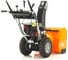 Бензиновый снегоуборщик YARD FOX 6654E SB016654E22 7