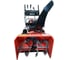 Бензиновый снегоуборщик YARD FOX 6654E SB016654E22 9