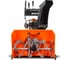 Бензиновый снегоуборщик YARD FOX 7654E SB017654E22 7