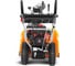 Бензиновый снегоуборщик YARD FOX 7654E SB017654E22 5