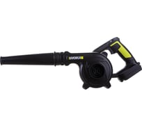 Аккумуляторный воздуходув WORX Professional 20 В WU230.9