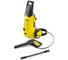 Минимойка Karcher K 2.38 M Plus 1.671-481 2
