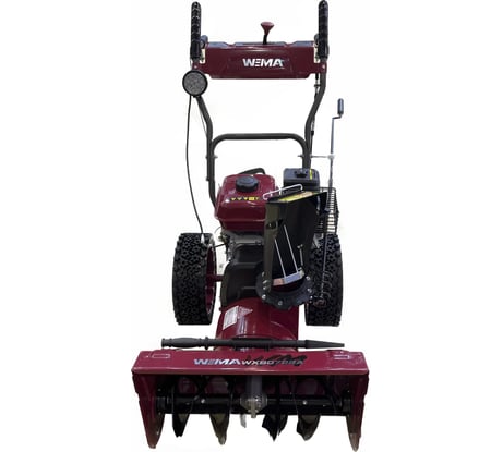 Снегоуборщик с ручным стартером Weima WXS0722A-SP-04