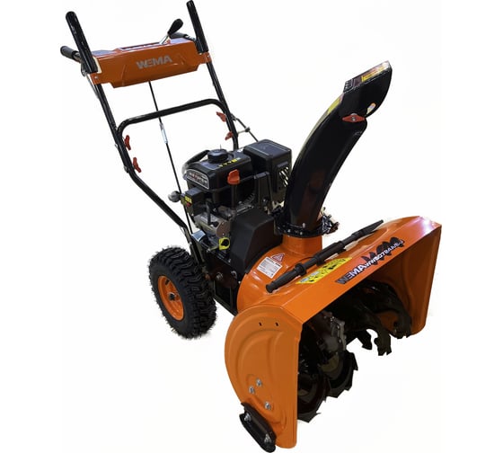 Снегоуборщик с электростартером Weima WWS0724A/E-J-SP-06