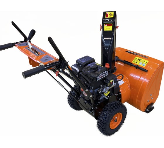 Снегоуборщик с электростартером Weima WWS0724A/E-J-SP-06