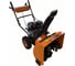 Снегоуборщик с электростартером Weima WWS0724A/E-J-SP-06 2