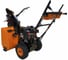 Снегоуборщик с электростартером Weima WWS0724A/E-J-SP-06 4