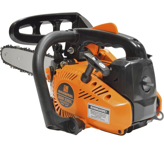 Бензиновая пила CARVER RSG 225Х 01.004.00050