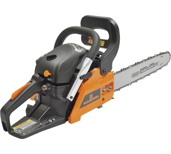 Бензиновая пила CARVER RSG 238Х 01.004.00051