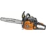 Бензиновая пила CARVER RSG 252Х 01.004.00055 1