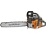 Бензиновая пила CARVER RSG 252Х 01.004.00055 2