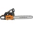 Бензиновая пила CARVER RSG 252Х 01.004.00055 3