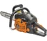 Бензиновая пила CARVER RSG 252Х 01.004.00055 4