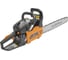 Бензиновая пила CARVER RSG 252Х 01.004.00055 5