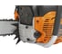 Бензиновая пила CARVER RSG 252Х 01.004.00055 6