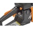 Бензиновая пила CARVER RSG 252Х 01.004.00055 9