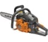 Бензиновая пила CARVER RSG 262Х 01.004.00057 1