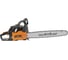 Бензиновая пила CARVER RSG 262Х 01.004.00057 3