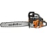 Бензиновая пила CARVER RSG 262Х 01.004.00057 4