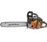 Бензиновая пила CARVER RSG 262Х 01.004.00057 1